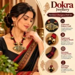 Antique Gold Fish Pendant Necklace Set with Red Black Thread, Decorative Bell Beads and Matching Earrings for Women - Image 2