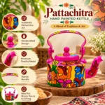 Traditional Aluminium Kettle with Colorful Patachitra Folk Art Painting - Image 6