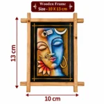 Teracota Wall Décor Cross Frame (Shiv Parvati) | Traditional Hindu Religious Wall Art for Pooja Room, Mandir, Living Room and Home Decoration 10X13 - Image 3