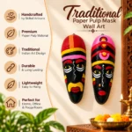 Black Tribal Face Mask Pair with Vibrant Patterns - Image 3