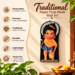 Bal Hanuman with Gada Wall Hanging - Image 3