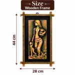 Handmade Terracota Mother and Child Wall Hanging with Wooden Frame, Ethnic Home Decor,28X44 cm - Image 2
