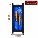 Teracota Wall Décor Tray Frame Mask Abstract Blue | (25X10 cm) Traditional Indian Ethnic Wall Art for Living Room, Bedroom, Office and Home Decoration - Image 2