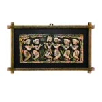 Terracota Ras Lila Artwork with Wooden Frame,28X38cm